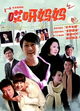 抖音 相扑猫 微密圈 1~7期合集 [129P 79M][百度盘]